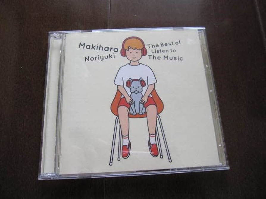 Amazon.co.jp: 同様 初回限定盤 The Best of Listen To The